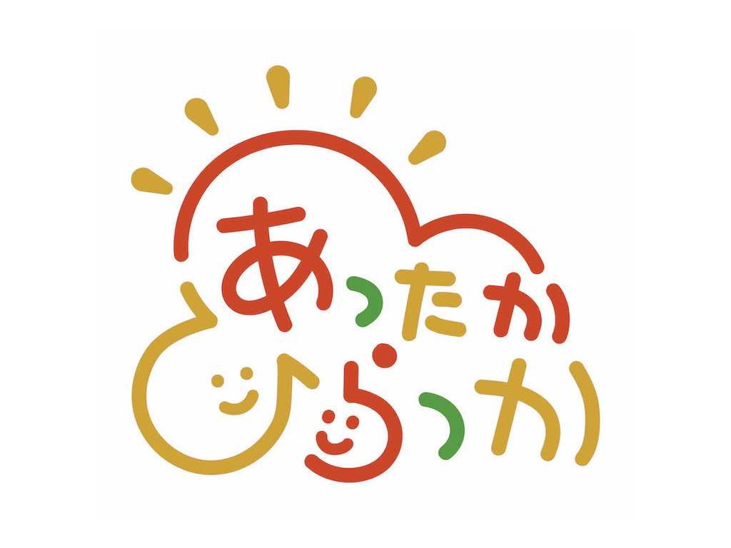 平塚市のシティプロモーションを応援します